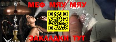 марихуана Кингисепп