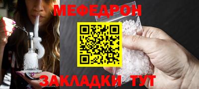 спиды Кимры