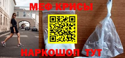 спиды Кимры