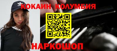 мяу мяу мука Кинель