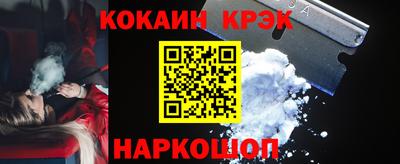 марихуана Кингисепп