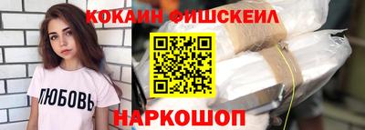 мяу мяу мука Кинель