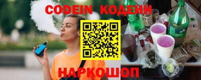 марихуана Кингисепп