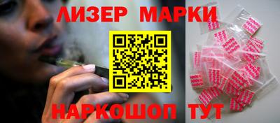 мяу мяу мука Кинель