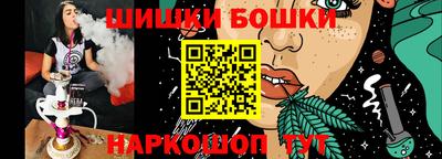 марихуана Кингисепп