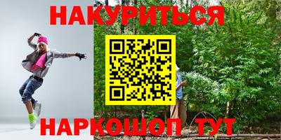 спиды Кимры