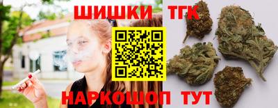 спиды Кимры