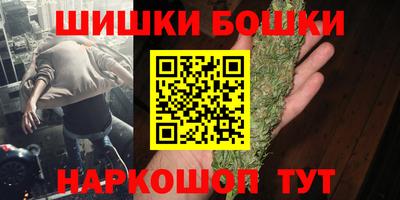 спиды Кимры