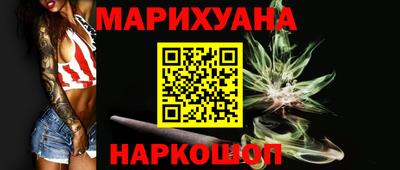 мяу мяу мука Кинель