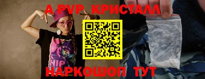 марихуана Кингисепп