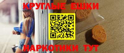 спиды Кимры
