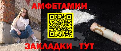 марихуана Кингисепп