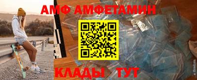 марихуана Кингисепп