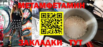 марихуана Кингисепп