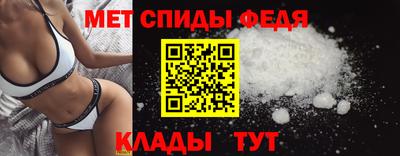мяу мяу мука Кинель