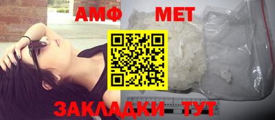 мяу мяу мука Кинель