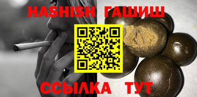 спиды Кимры