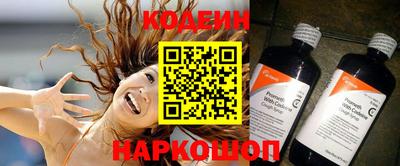 марихуана Кингисепп