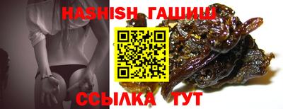 спиды Кимры