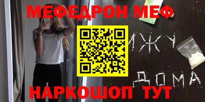 марихуана Кингисепп