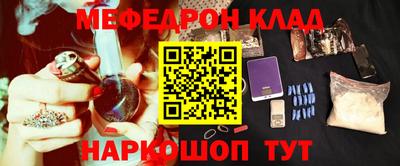 марихуана Кингисепп