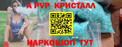 мяу мяу мука Кинель