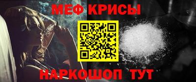 марихуана Кингисепп
