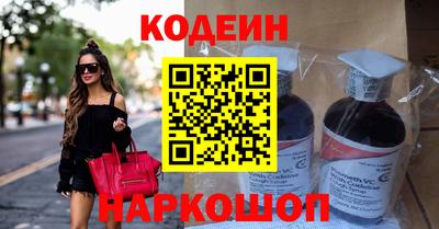 мяу мяу мука Кинель
