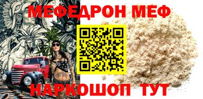 спиды Кимры