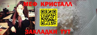 спиды Кимры